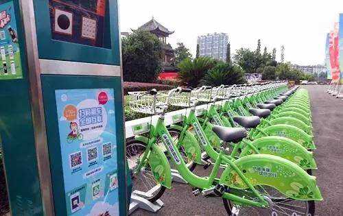 樂山公共自行車上崗 歡迎市民免費去“嘗鮮”