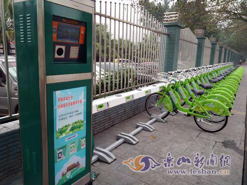 中心城區(qū)公共自行車免費體驗進行中 要辦卡的抓緊