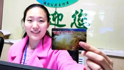 圖片4.png 圖片4.png