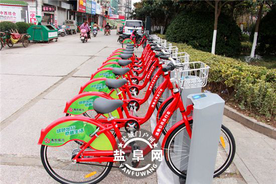 濱海:縣城再添靚麗風景線 公共自行車投入試運行