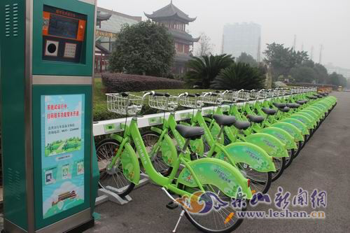 樂山城區將設80個公共自行車站點