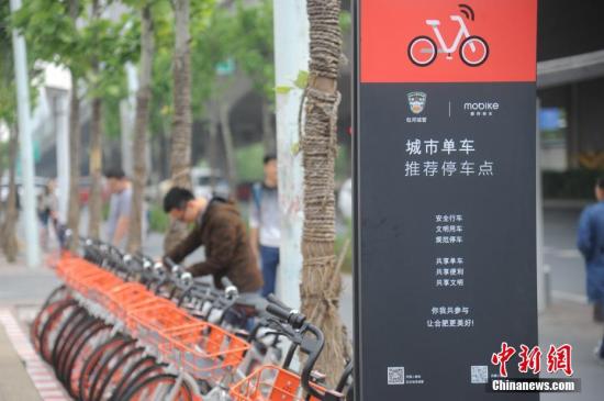 共享單車用戶規模持續下降 公共自行車即將“復蘇”？ 