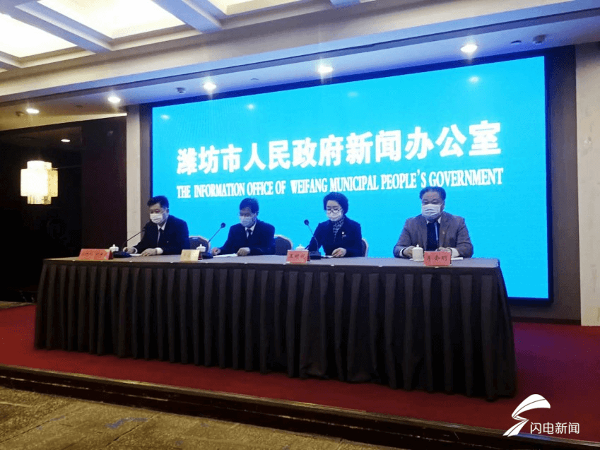 濰坊中心城區公共自行車管理有了新規范 站點將與大型公共建筑同步設計施工