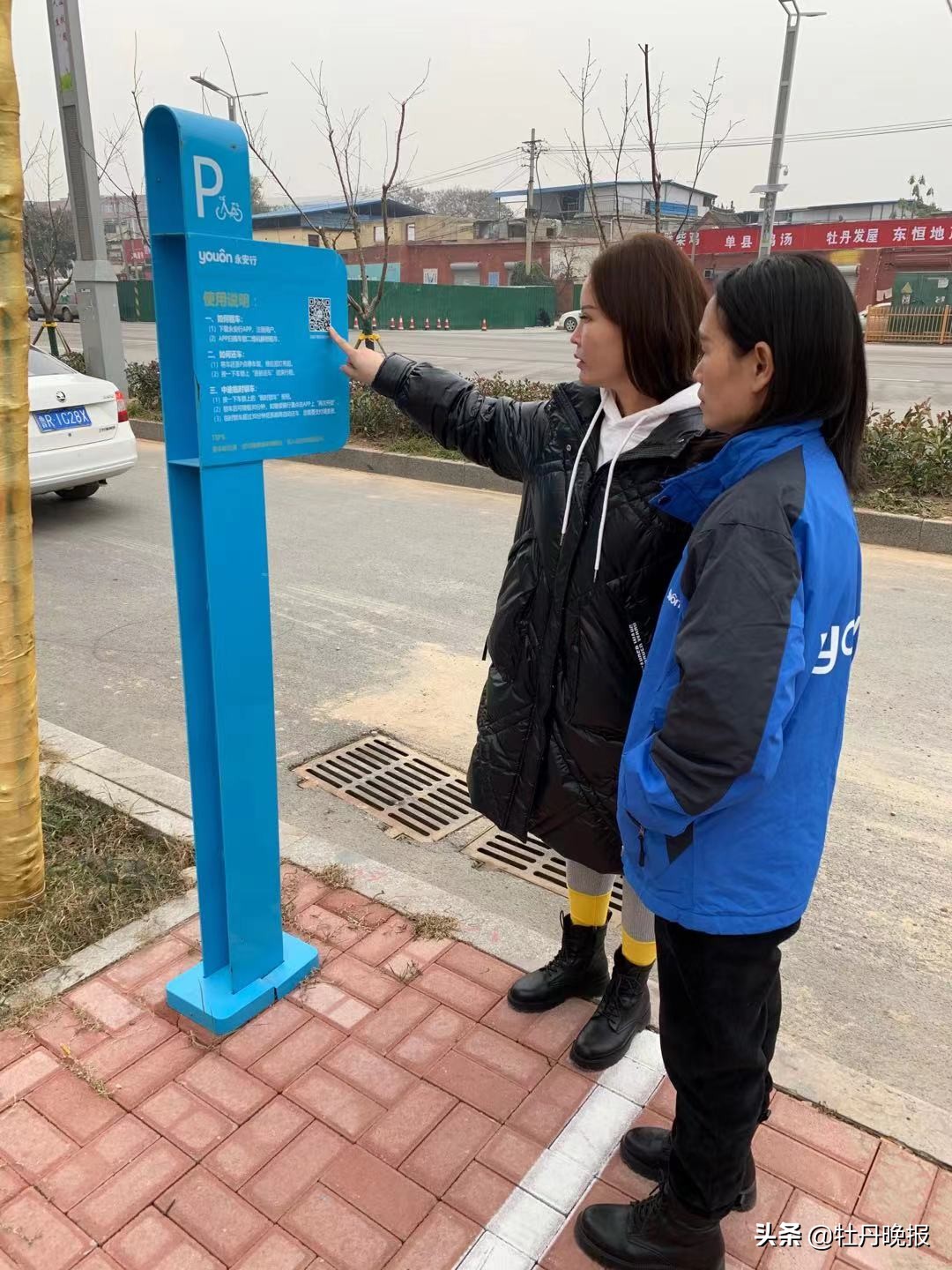 亂停亂放慘遭破壞共享助力車之痛3 亂停亂放慘遭破壞共享助力車之痛3