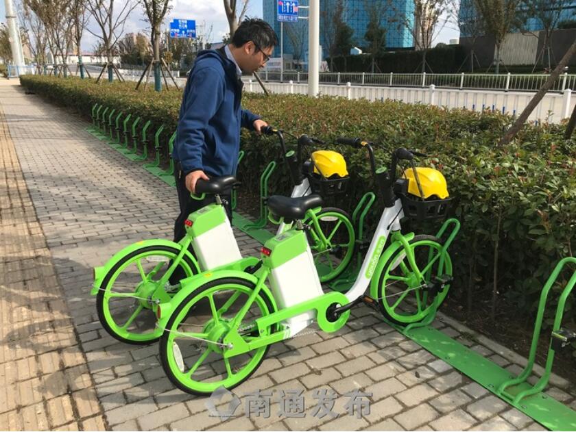 海門有共享電助力車啦！首批500輛本月30日投用