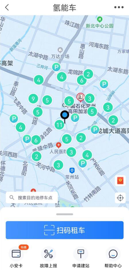 氫能自行車亮相江蘇常州的主城區1