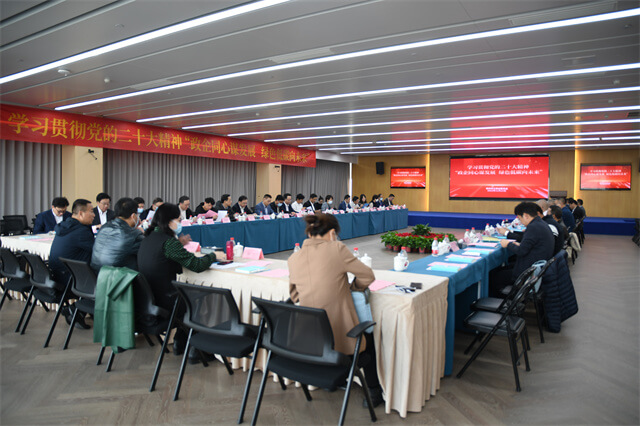 政企同心謀發展 綠色低碳向未來——常州市工商聯企業互訪活動走進永安行 政企同心謀發展 綠色低碳向未來——常州市工商聯企業互訪活動走進永安行