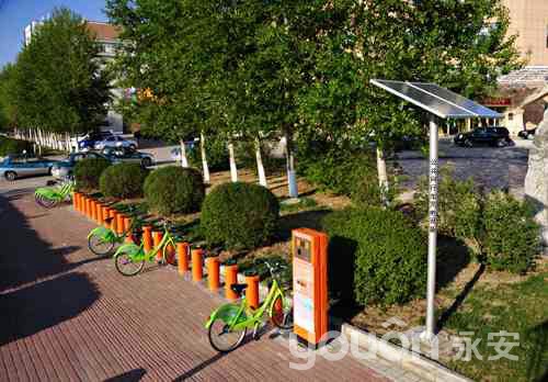 黑河市公共自行車采用高新太陽能節能技術，真正節能減排