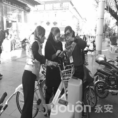 《天天低碳》環保：拉薩首推公共自行車租賃  低碳出行受歡迎