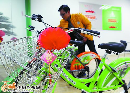 徐州：公共自行車將掛紅燈籠  節前為車輛“體檢”