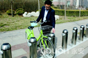 壽光駛入公共自行車時代