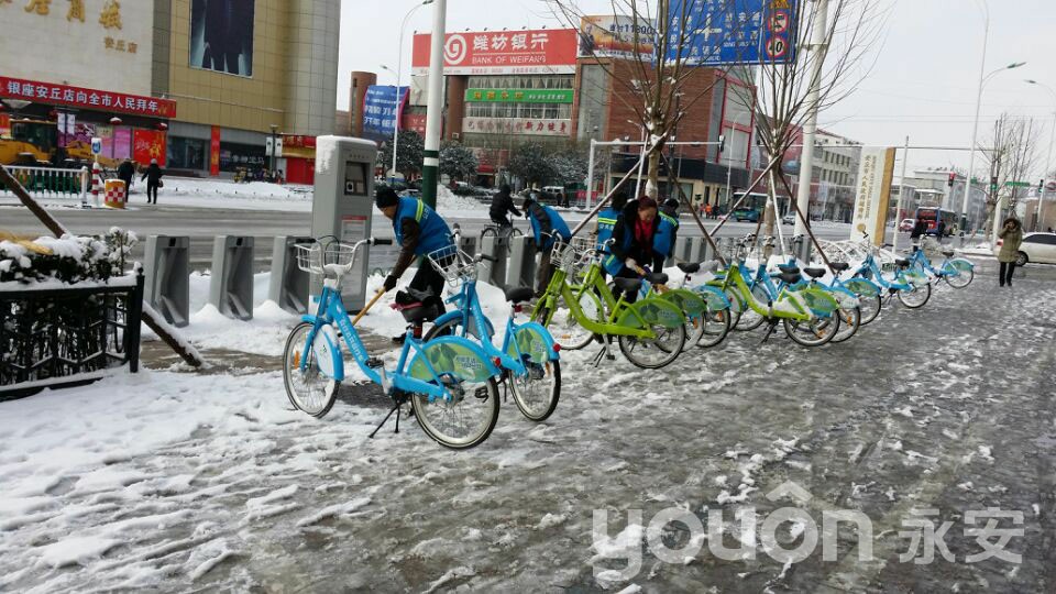 安丘為保障市民安全出行全體總動員
